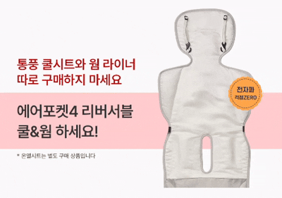 녹음 2025-08-14 183313.gif
